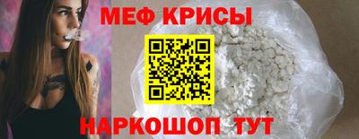 ПСИЛОЦИБИНОВЫЕ ГРИБЫ Жуковский