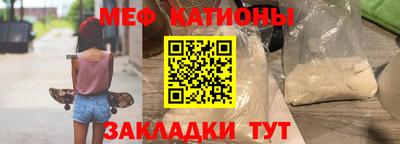 дистиллят марихуана Заводоуковск