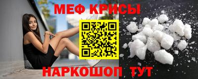 ПСИЛОЦИБИНОВЫЕ ГРИБЫ Жуковский