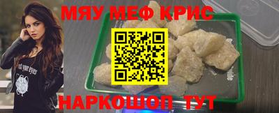 ПСИЛОЦИБИНОВЫЕ ГРИБЫ Жуковский