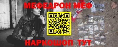 ПСИЛОЦИБИНОВЫЕ ГРИБЫ Жуковский
