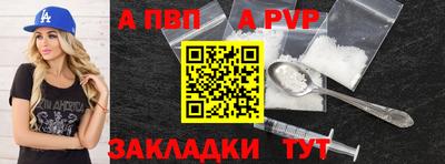 дистиллят марихуана Заводоуковск