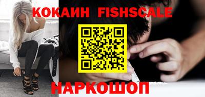 ПСИЛОЦИБИНОВЫЕ ГРИБЫ Жуковский