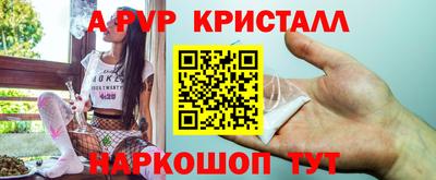 дистиллят марихуана Заводоуковск