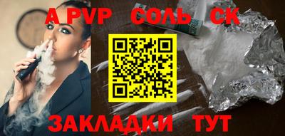 дистиллят марихуана Заводоуковск