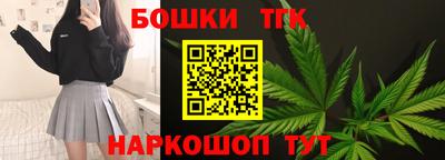 ALPHA-PVP Заволжье