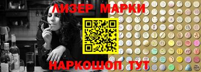 ПСИЛОЦИБИНОВЫЕ ГРИБЫ Жуковский