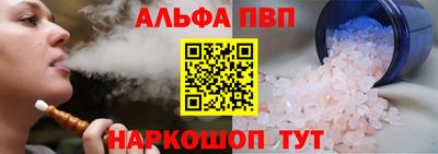 дистиллят марихуана Заводоуковск