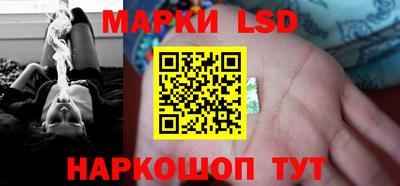 дистиллят марихуана Заводоуковск