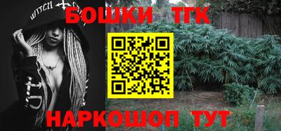 ALPHA-PVP Заволжье