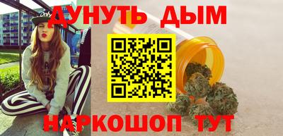 ALPHA-PVP Заволжье