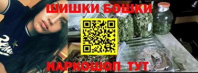 ПСИЛОЦИБИНОВЫЕ ГРИБЫ Жуковский