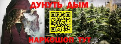 ПСИЛОЦИБИНОВЫЕ ГРИБЫ Жуковский