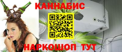 ALPHA-PVP Заволжье