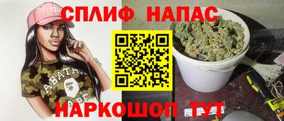 дистиллят марихуана Заводоуковск