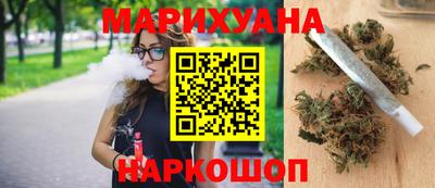 ALPHA-PVP Заволжье