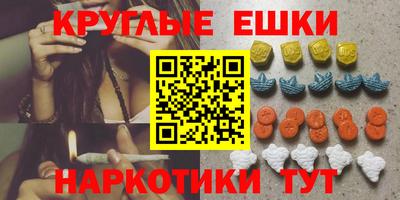 дистиллят марихуана Заводоуковск