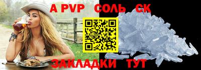 ПСИЛОЦИБИНОВЫЕ ГРИБЫ Жуковский