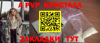 ПСИЛОЦИБИНОВЫЕ ГРИБЫ Жуковский