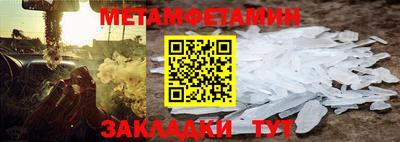 дистиллят марихуана Заводоуковск