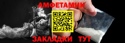 дистиллят марихуана Заводоуковск