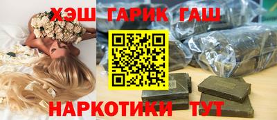 ПСИЛОЦИБИНОВЫЕ ГРИБЫ Жуковский