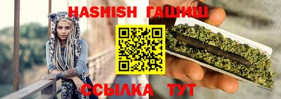 дистиллят марихуана Заводоуковск