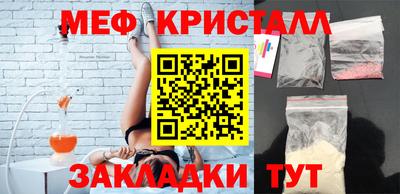 дистиллят марихуана Заводоуковск