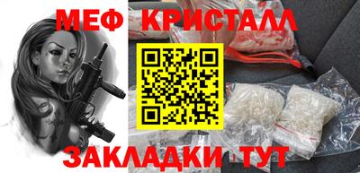 дистиллят марихуана Заводоуковск