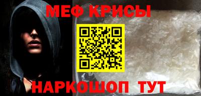 дистиллят марихуана Заводоуковск