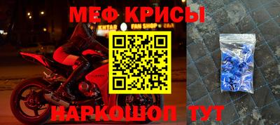 ALPHA-PVP Заволжье